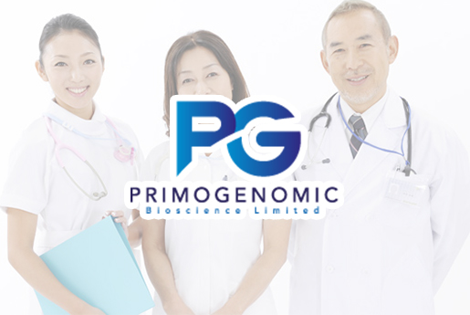 洮南分部 香港PG化验所